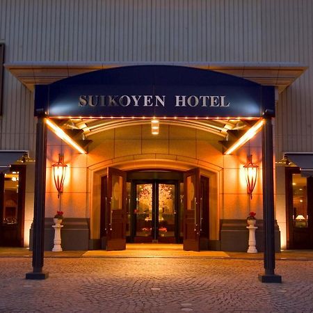 Suikouen Hotel Куруме Экстерьер фото